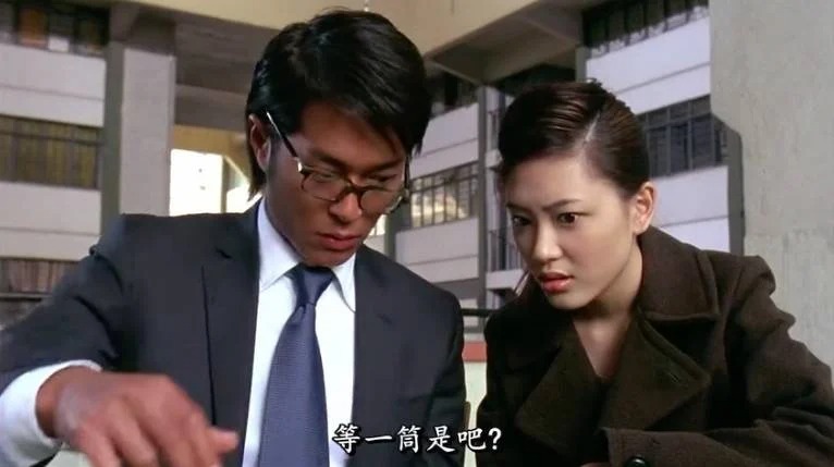 《嚦咕嚦咕新年財》截劇情輕鬆搞笑,更有不少對白成為金句。