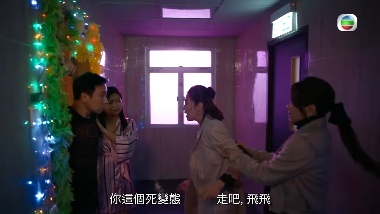 夠膽召妓,唔夠膽出嚟見老婆啊」、「死變態佬死雞蟲,因住有病啊」