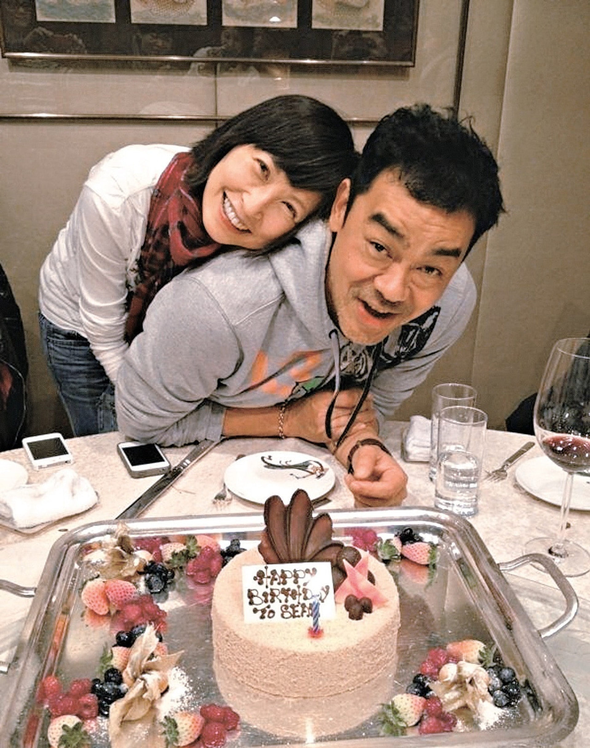 劉青雲與郭藹明為圈中模範夫婦