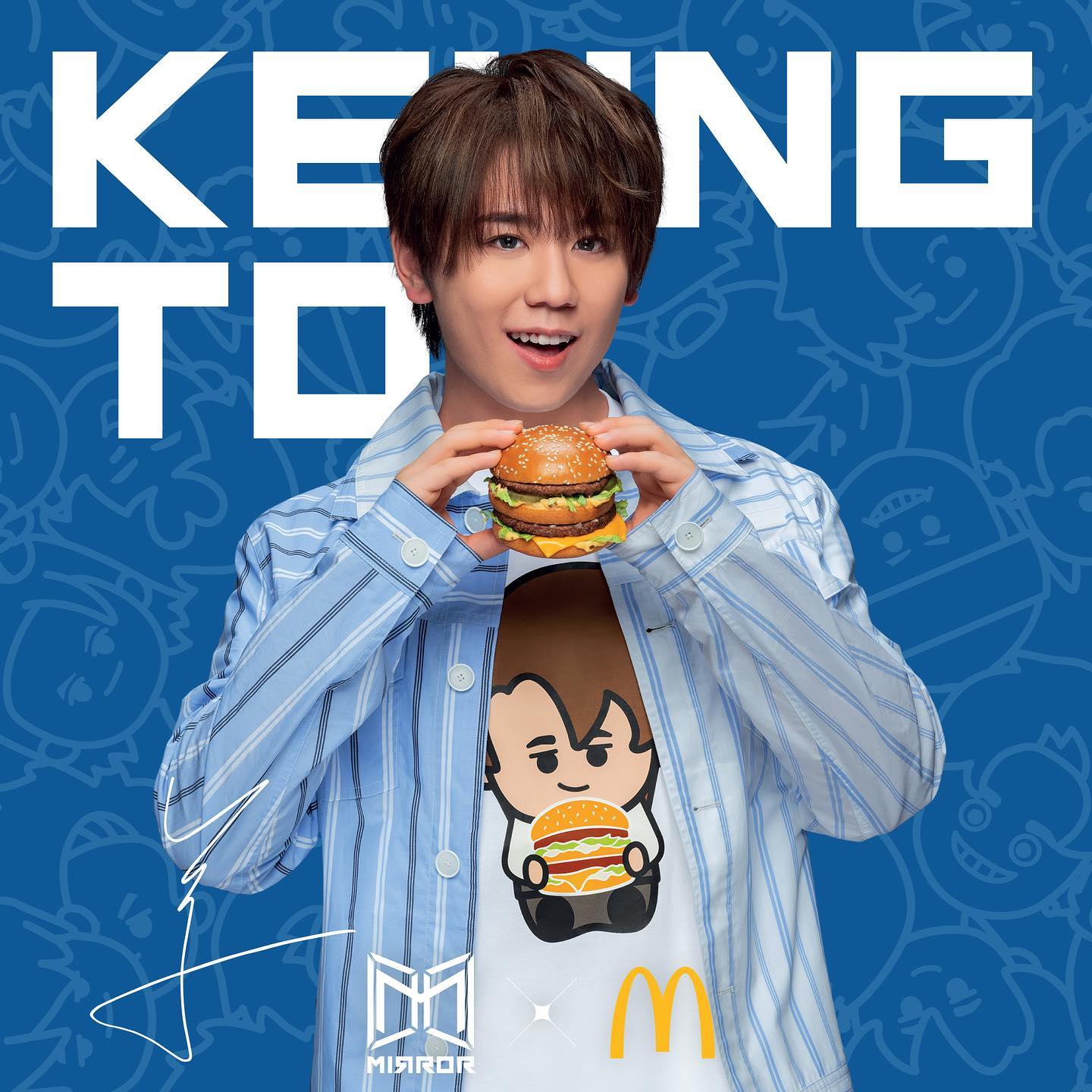 有網民就姜濤代言Big Mac餐,為他計算卡路里。