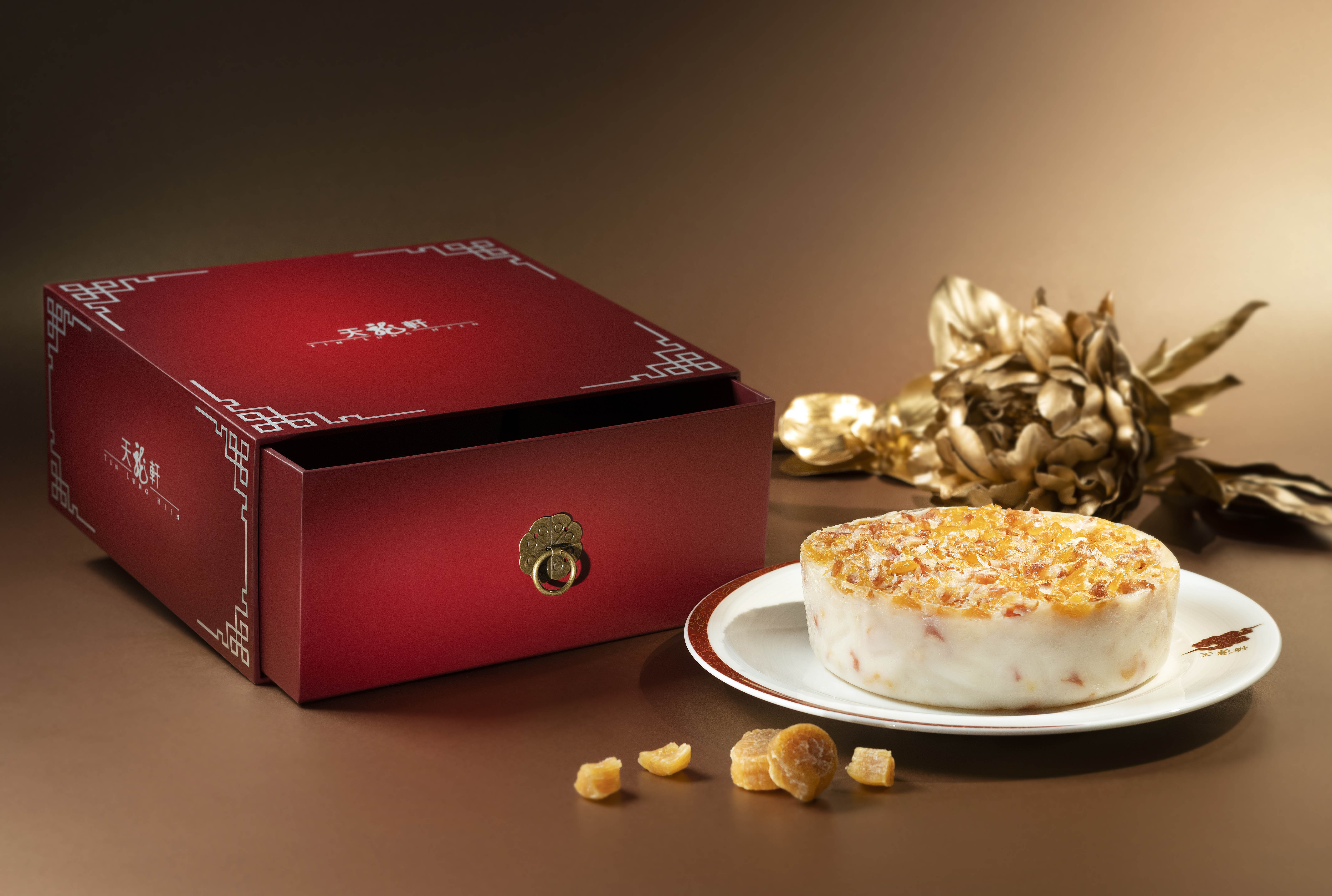 天龍軒瑤柱蘿蔔糕:$418