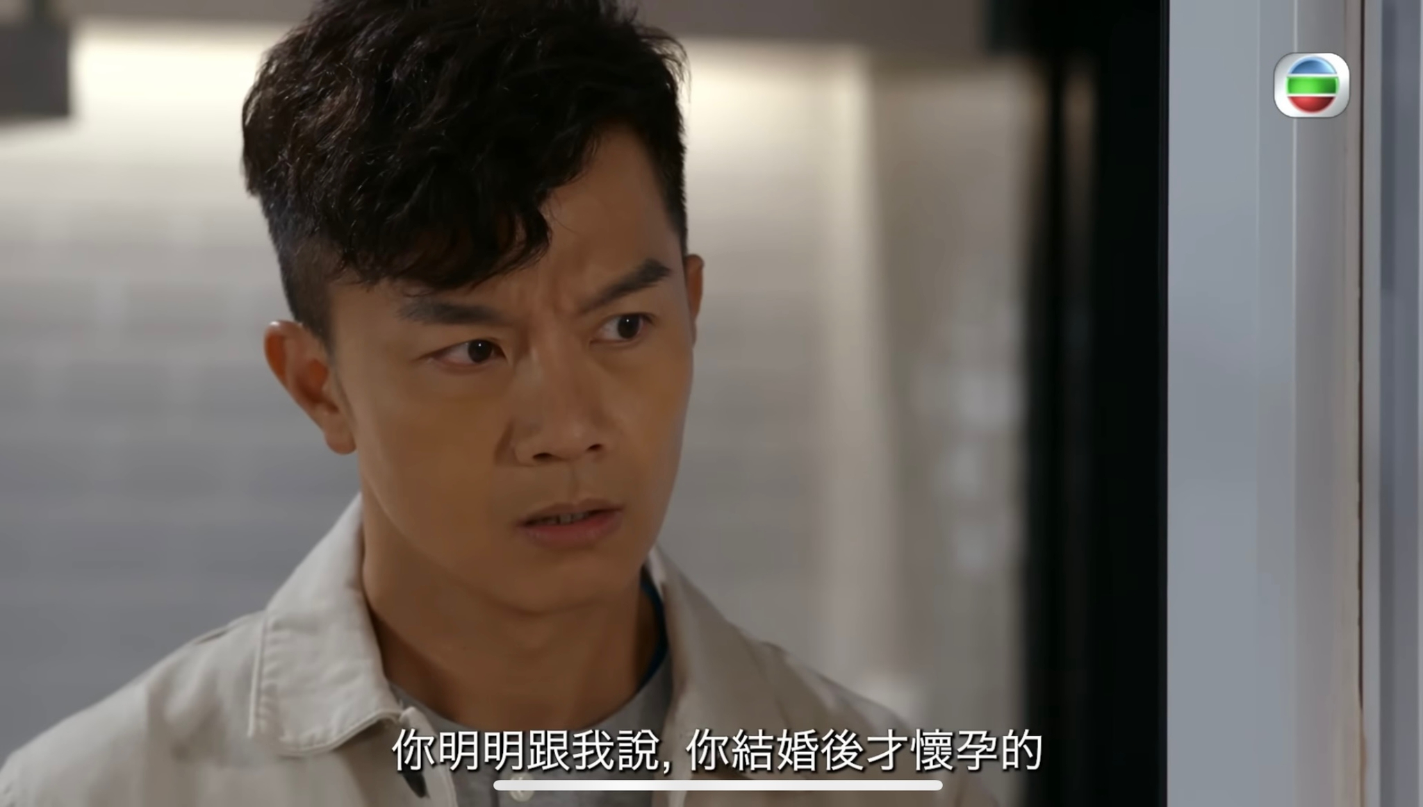 胡諾言出演TVB新劇《有種好男人》。