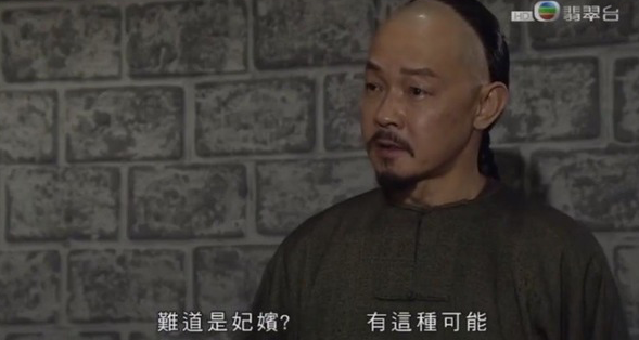 他因角色毫無發揮空間而一度陷入迷茫期,更曾兼職做地產經紀。