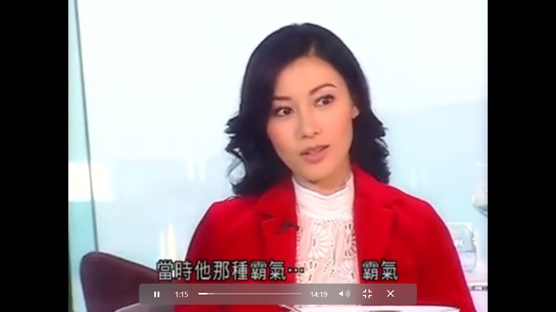 李嘉欣坦言被劉鑾雄的霸氣及細心所吸引。