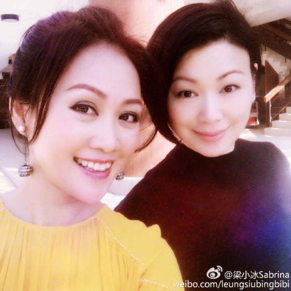 與梁小冰老友鬼鬼