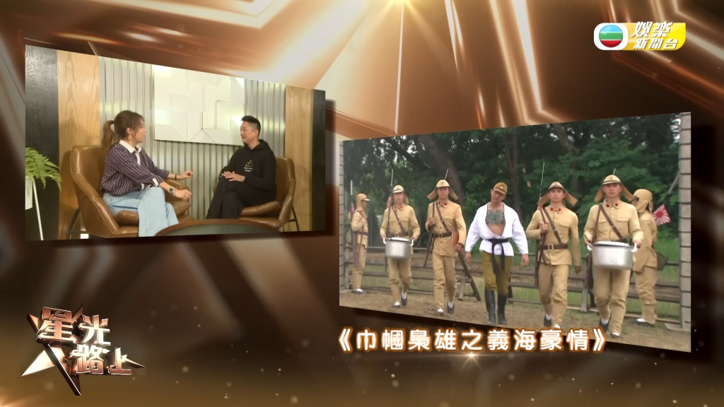 劇中他的對白以全日文演繹,但他坦言自己並不會日文。