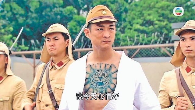 楊證樺可謂是一位相當敬業的好演員。最為人熟知的角色莫過於2010年《巾幗梟雄之義海豪情》中的宮崎少佐。