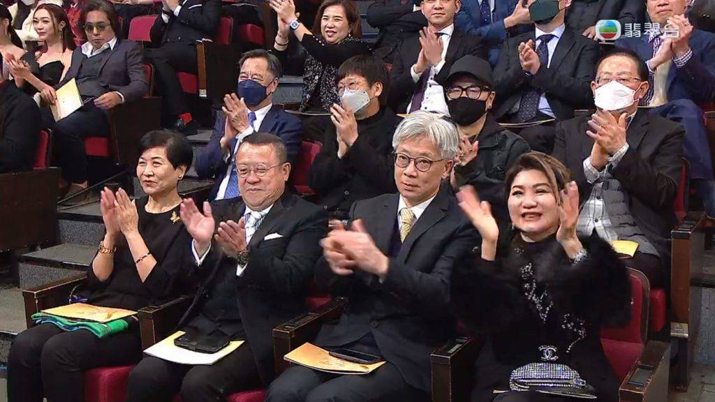樂易玲、珍姐、曾志偉等高層