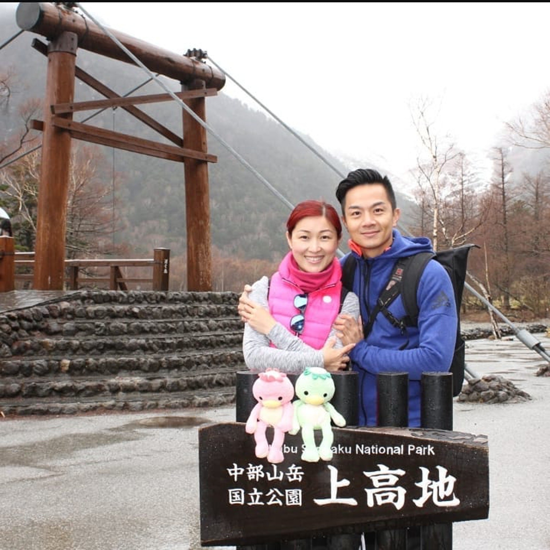 胡諾言卻在社交平台大曬幸福:「食乜野無所謂, 最緊要係同邊個食!」