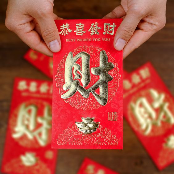 首選開工吉日1、2023年1月23日(正月初二)