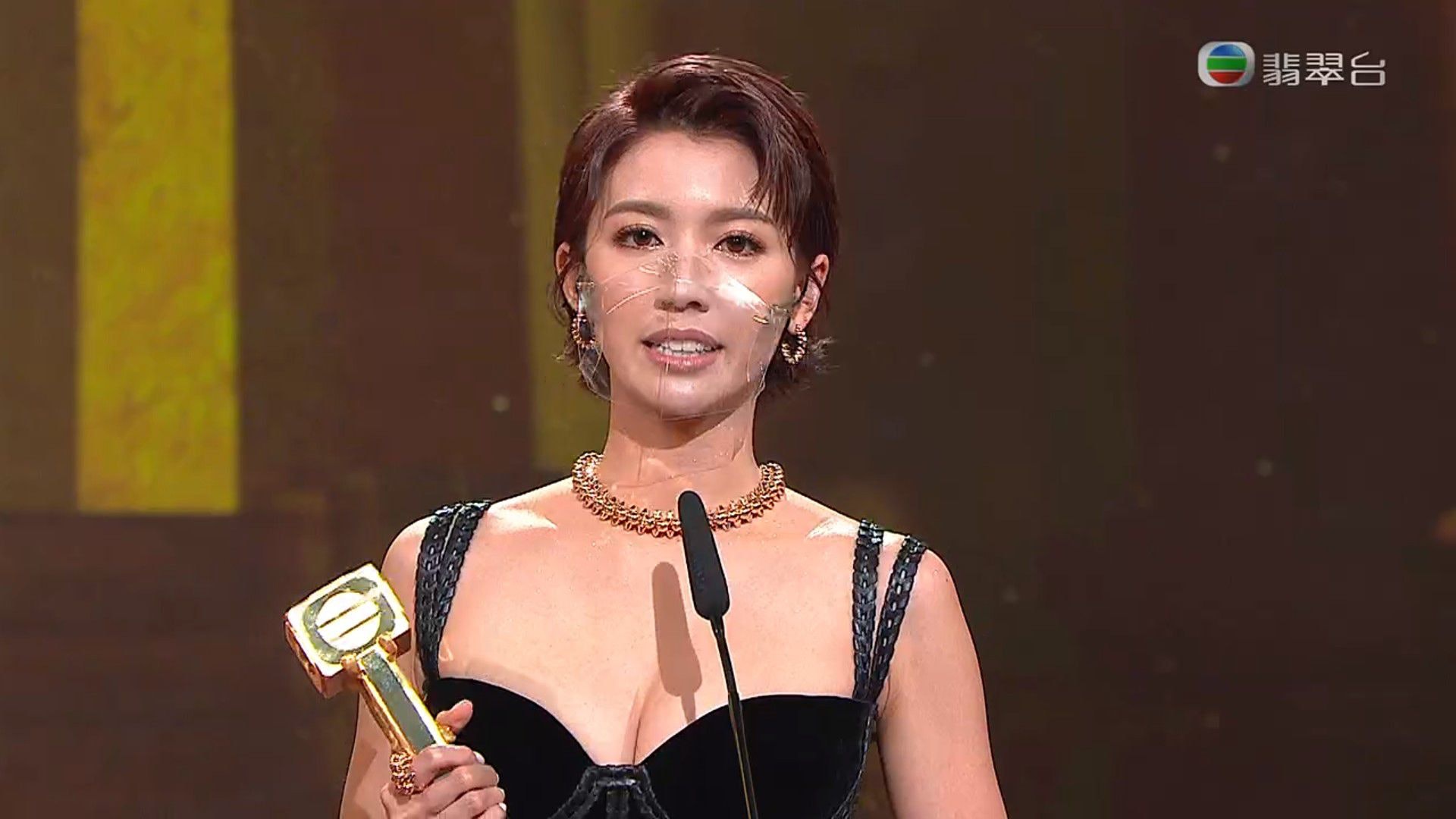 蔡思貝負評再現難洗底