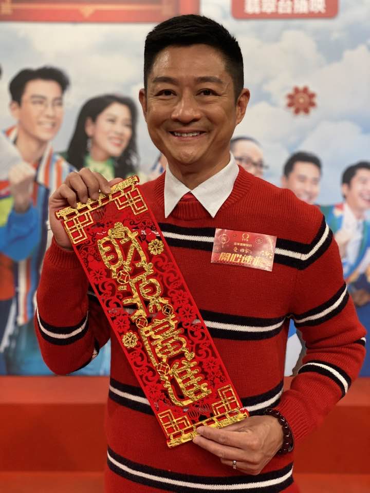 楊證樺演出的第一部劇是《闊少爺當差》,當時的主演麥德羅曾推薦楊證樺做舞蹈藝人。