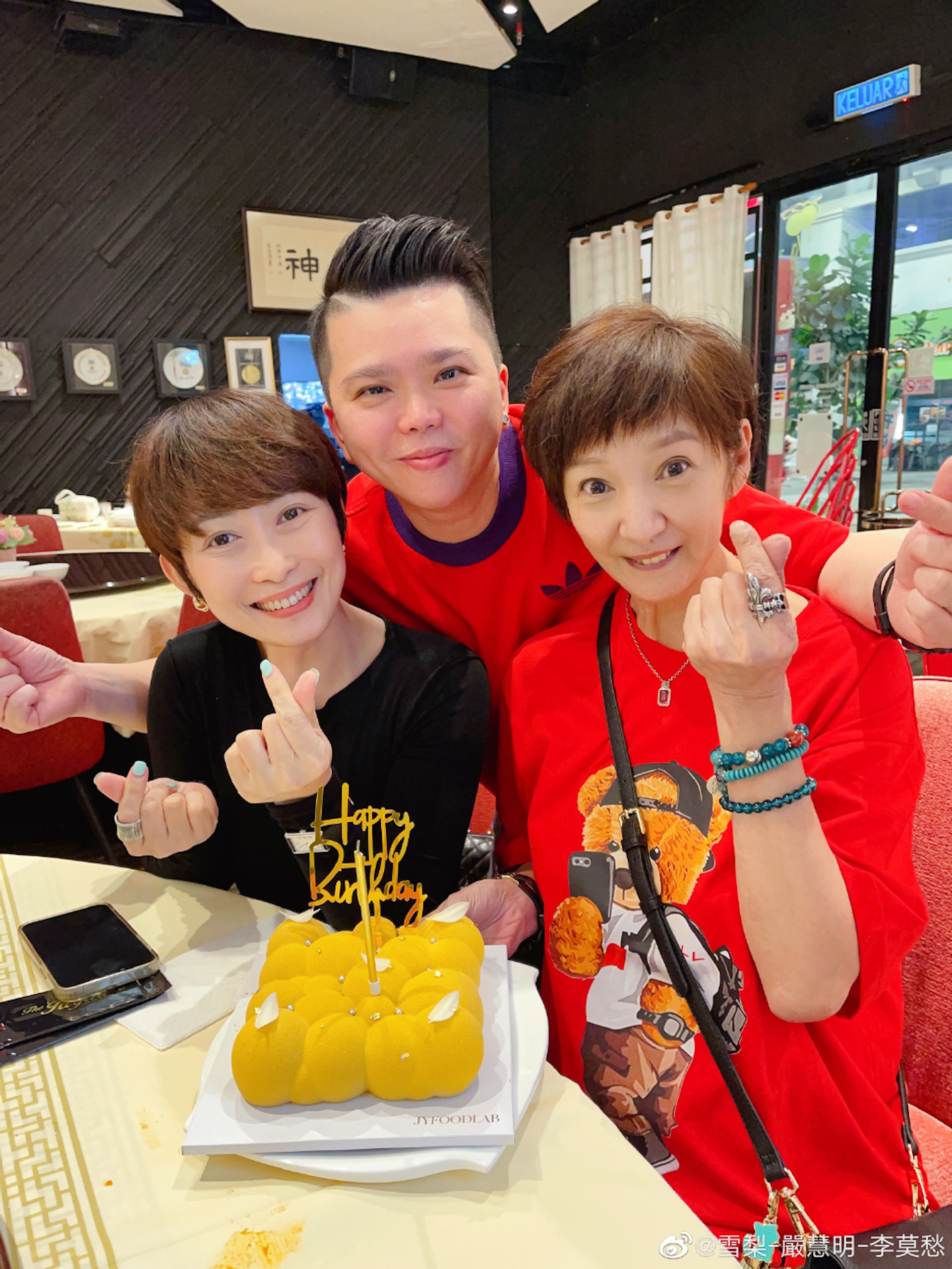 雪梨終於分享近照。