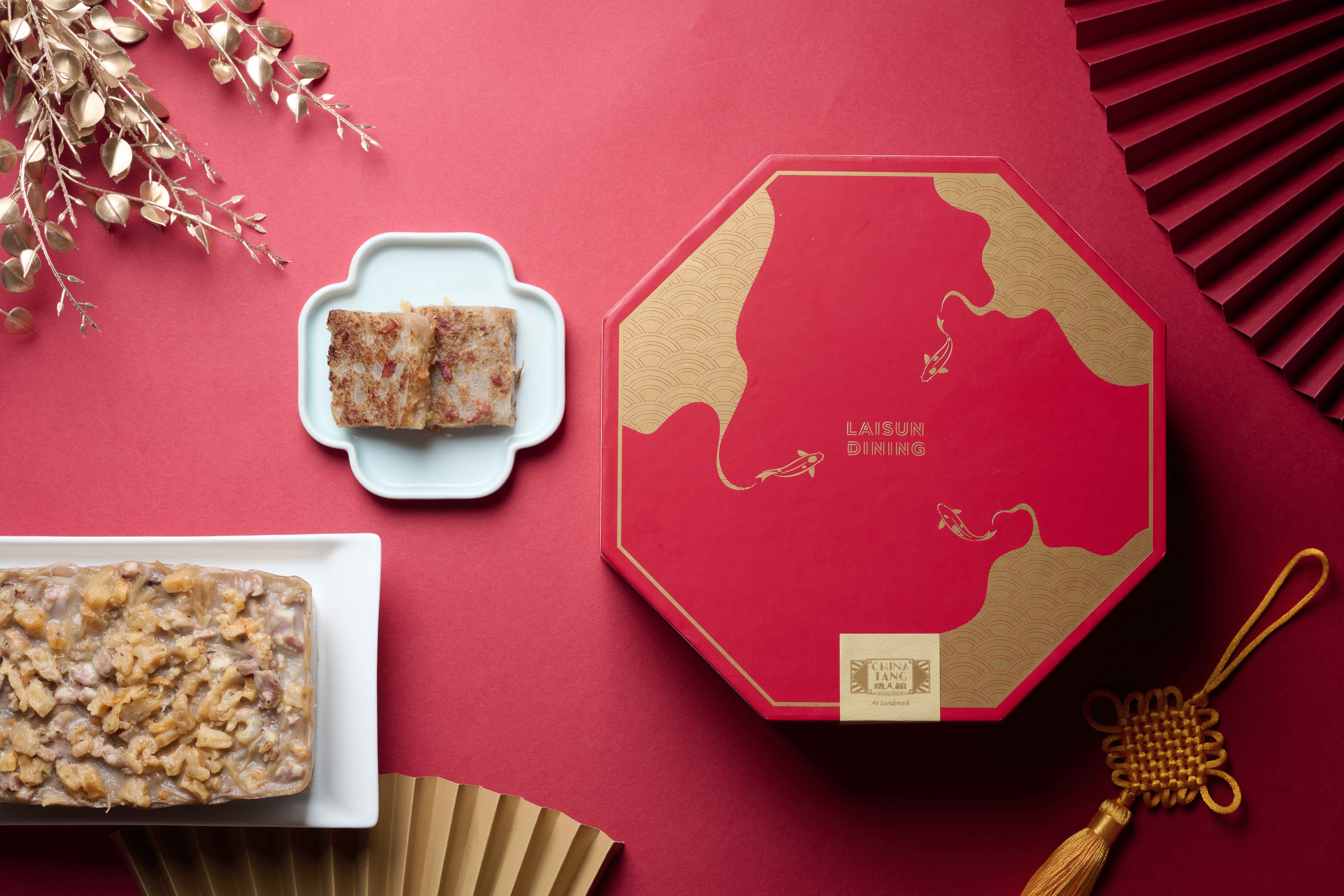 靈兔報喜本地生曬臘味蘿蔔糕,採用日本時令季節的蘿蔔,手工切成粗條製作糕身。