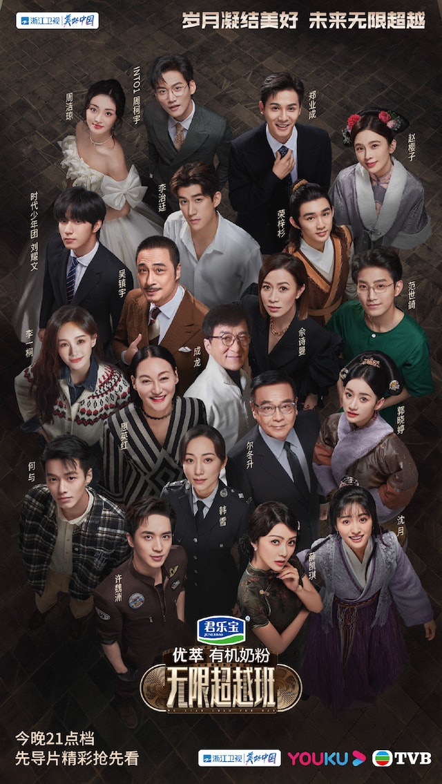 酬勞方面都勁過香港好多倍，3日有6位數字。