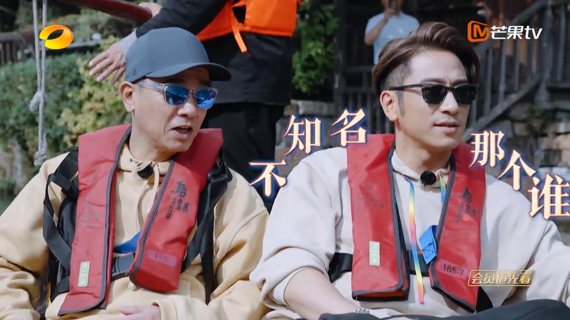 吳卓羲聽到後忍不住冷笑自嘲:「那個誰,對啊!我就是那個誰!」