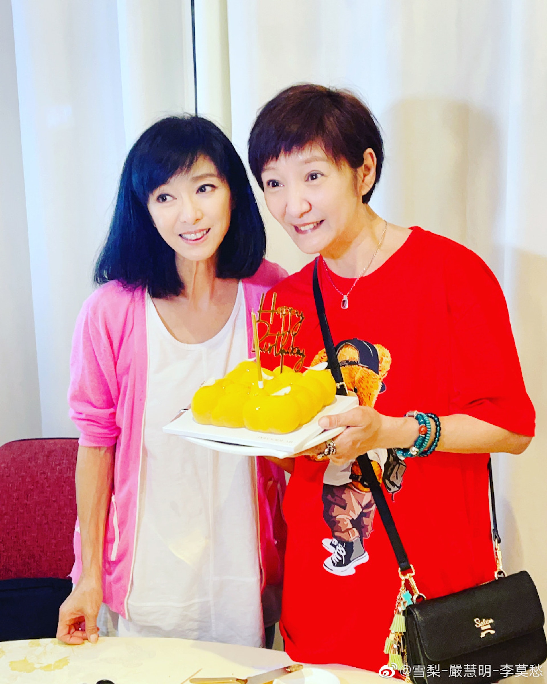 米雪為妹妹雪梨慶祝生日。