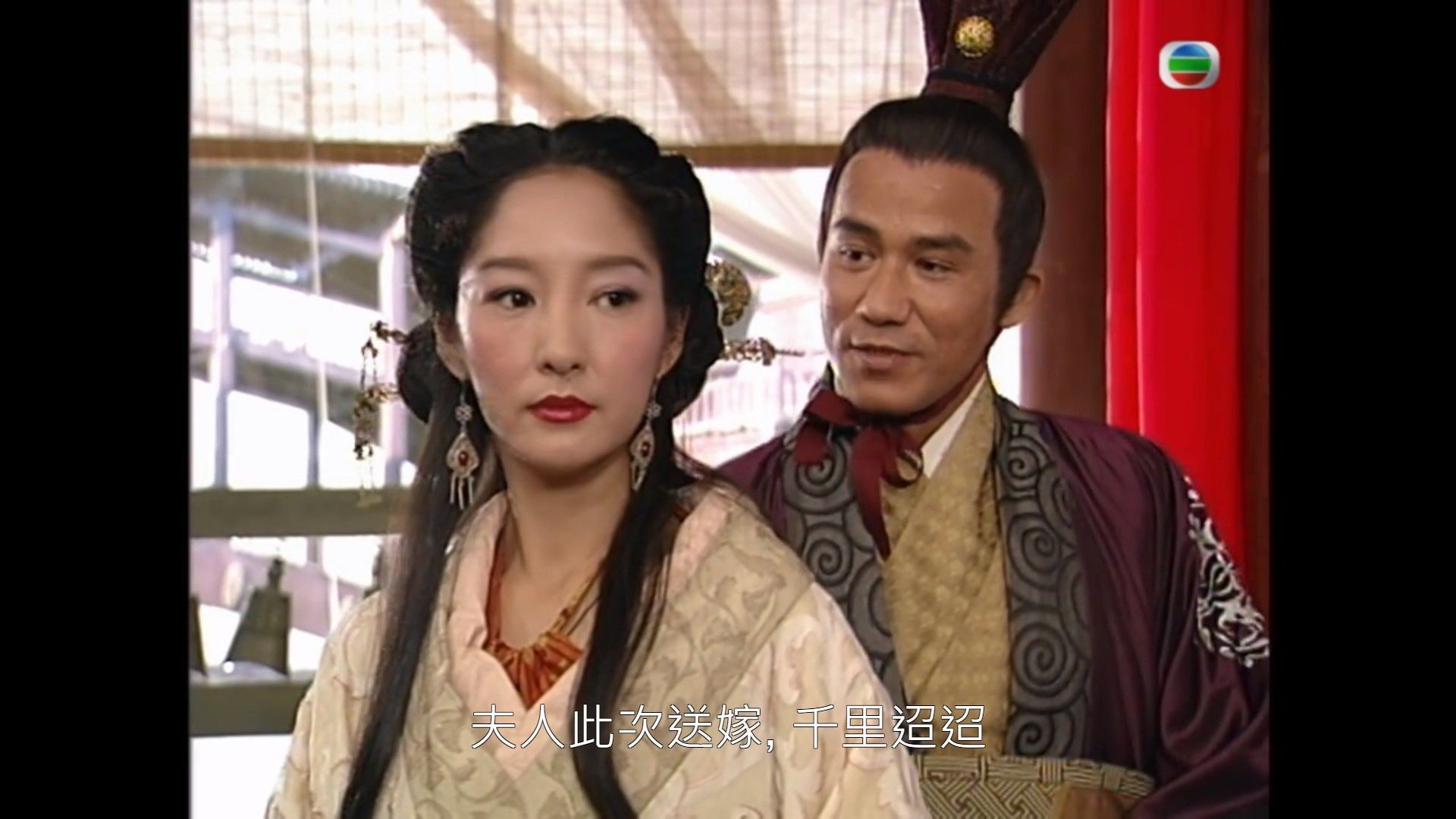 雪梨有份演出《尋秦記》。