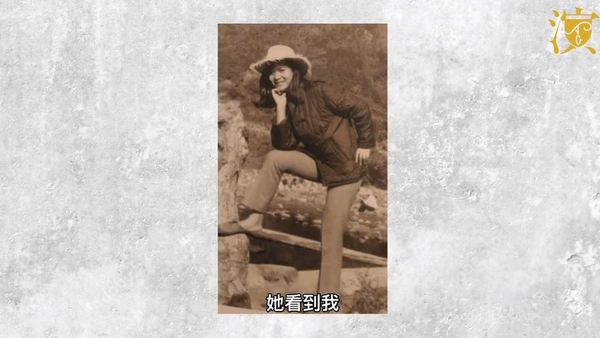 劉桂芳從小生活漂泊,媽媽是三房太太,從小就因經常搬家而影響學業