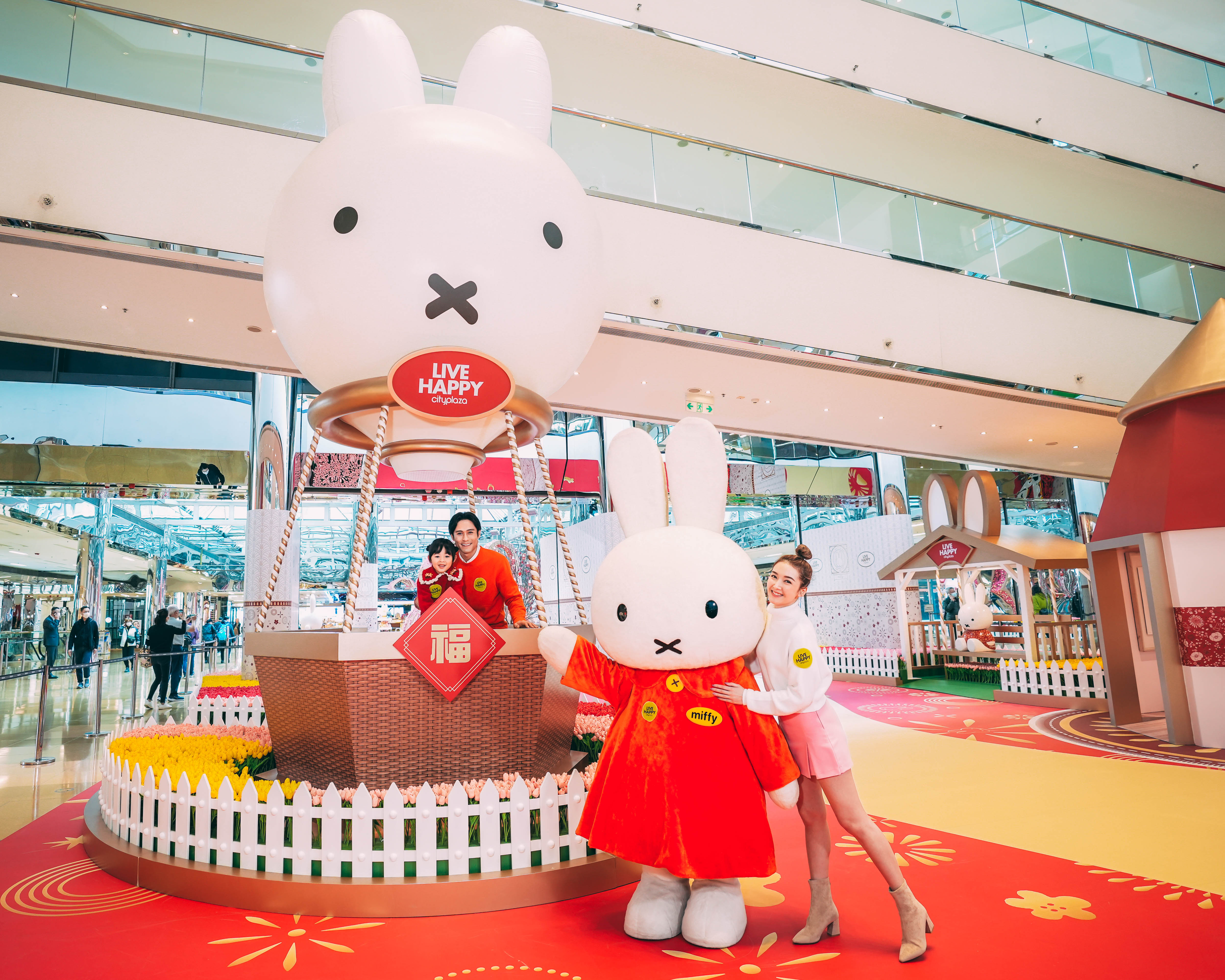 6.5米「Miffy幸福熱氣球」