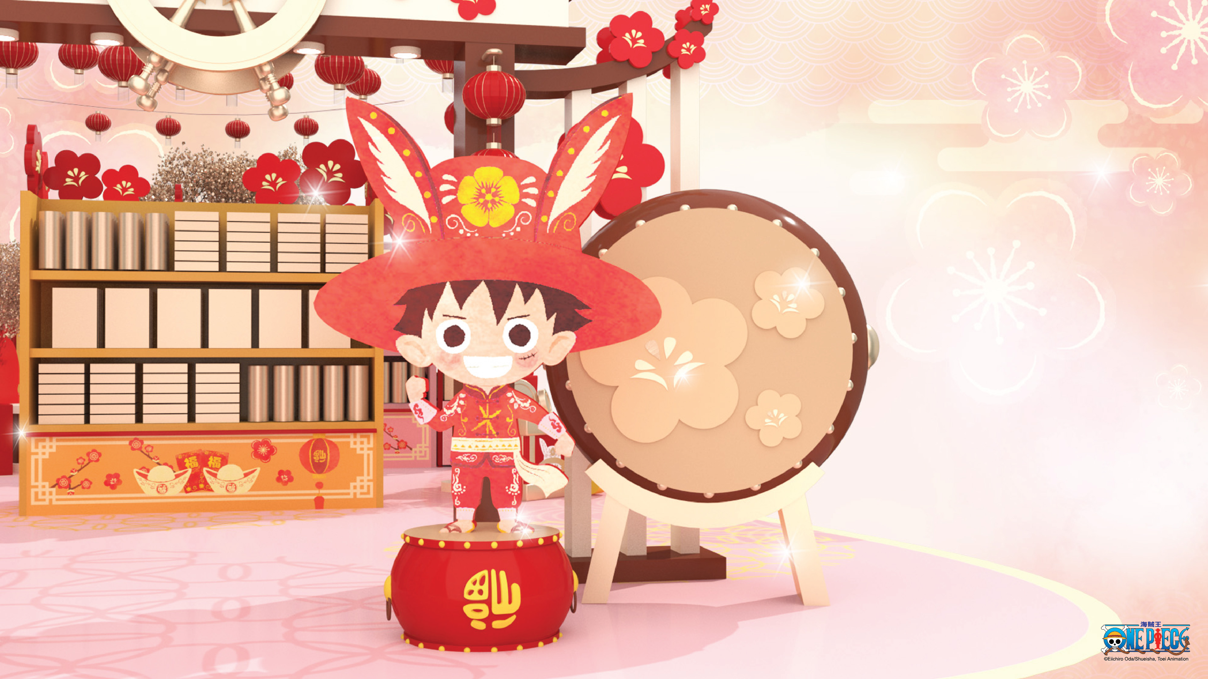 身穿中式新年服裝的路飛將戴上可愛的兔耳小帽與大家共迎兔年