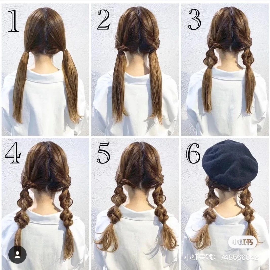  貝雷帽髮型四、日系麻花辮