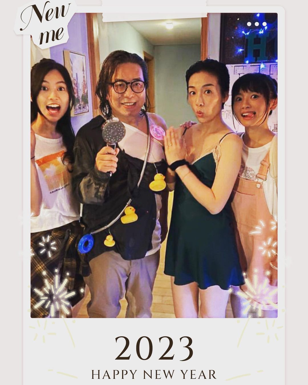 江美儀今年2023年憑《下流上車族》獲視后殊榮