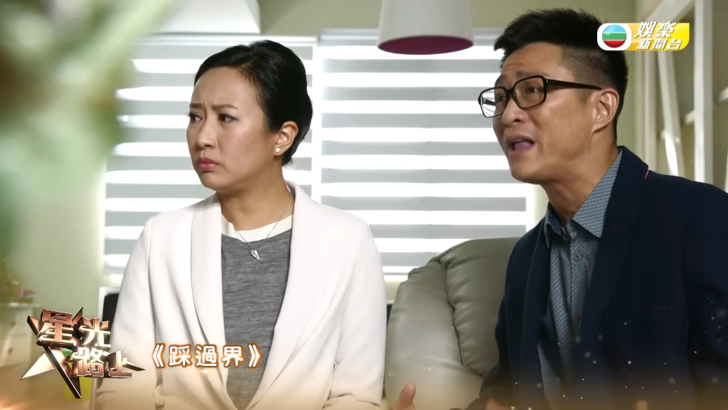 其後,他轉輾進入無線藝員訓練班做旁聽生,由一張白紙開始學起並接受羅冠蘭導師的訓練。