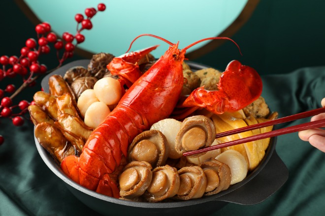 翠亨邨「波士頓龍蝦鮑魚尚品盆菜」