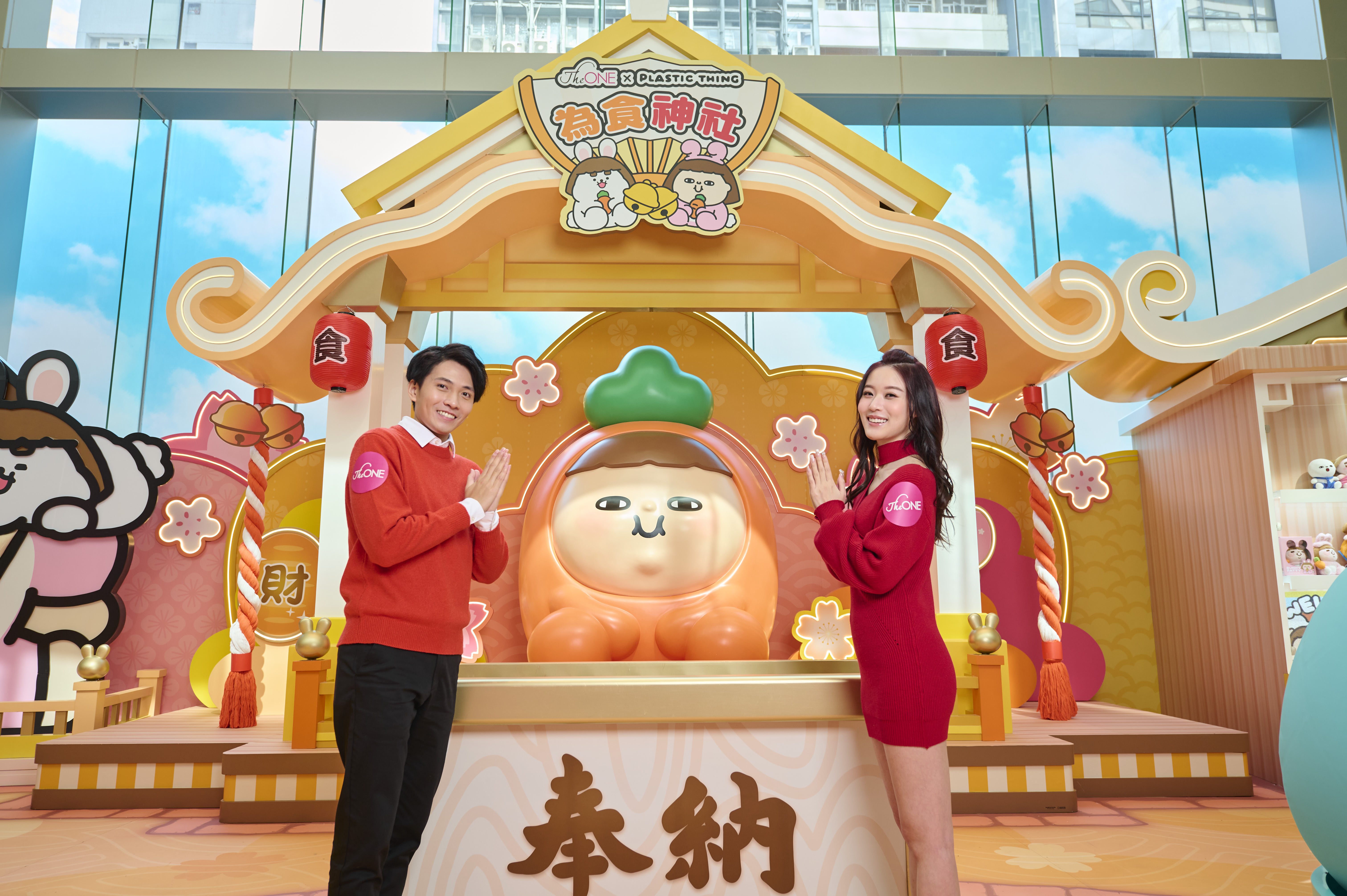 The ONE吉祥不倒開運達摩