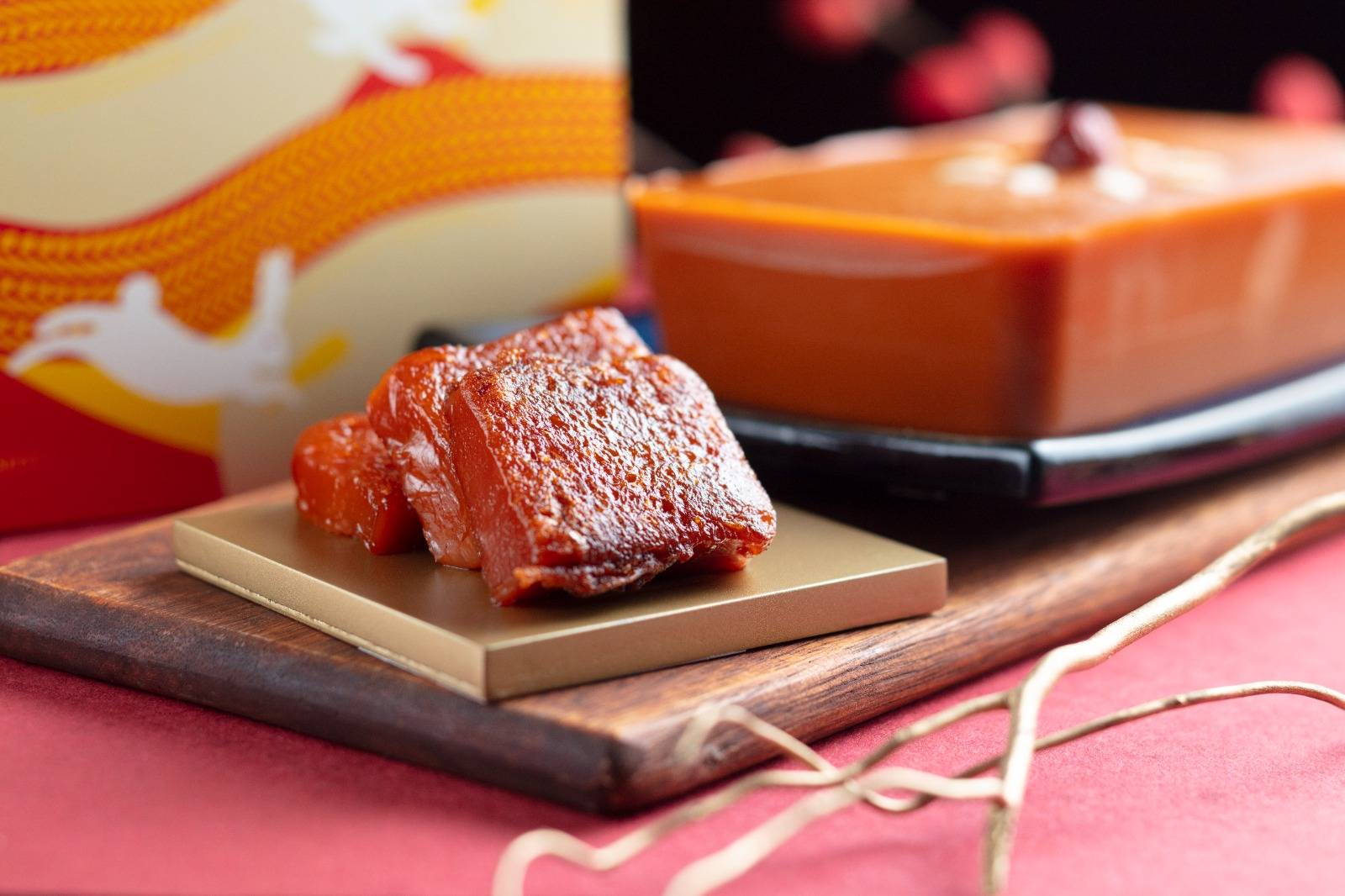 甜而不膩的「迎春金糖年糕」