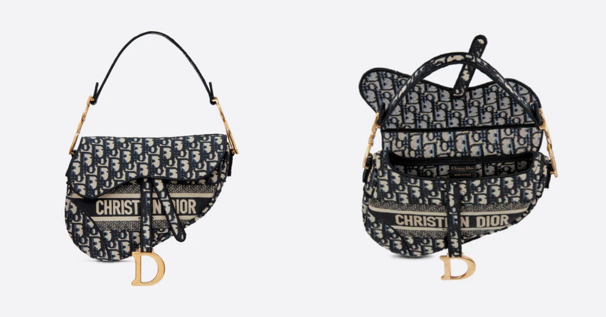 熟悉Dior的女生一定對這款Saddle Bag馬鞍包不陌生!