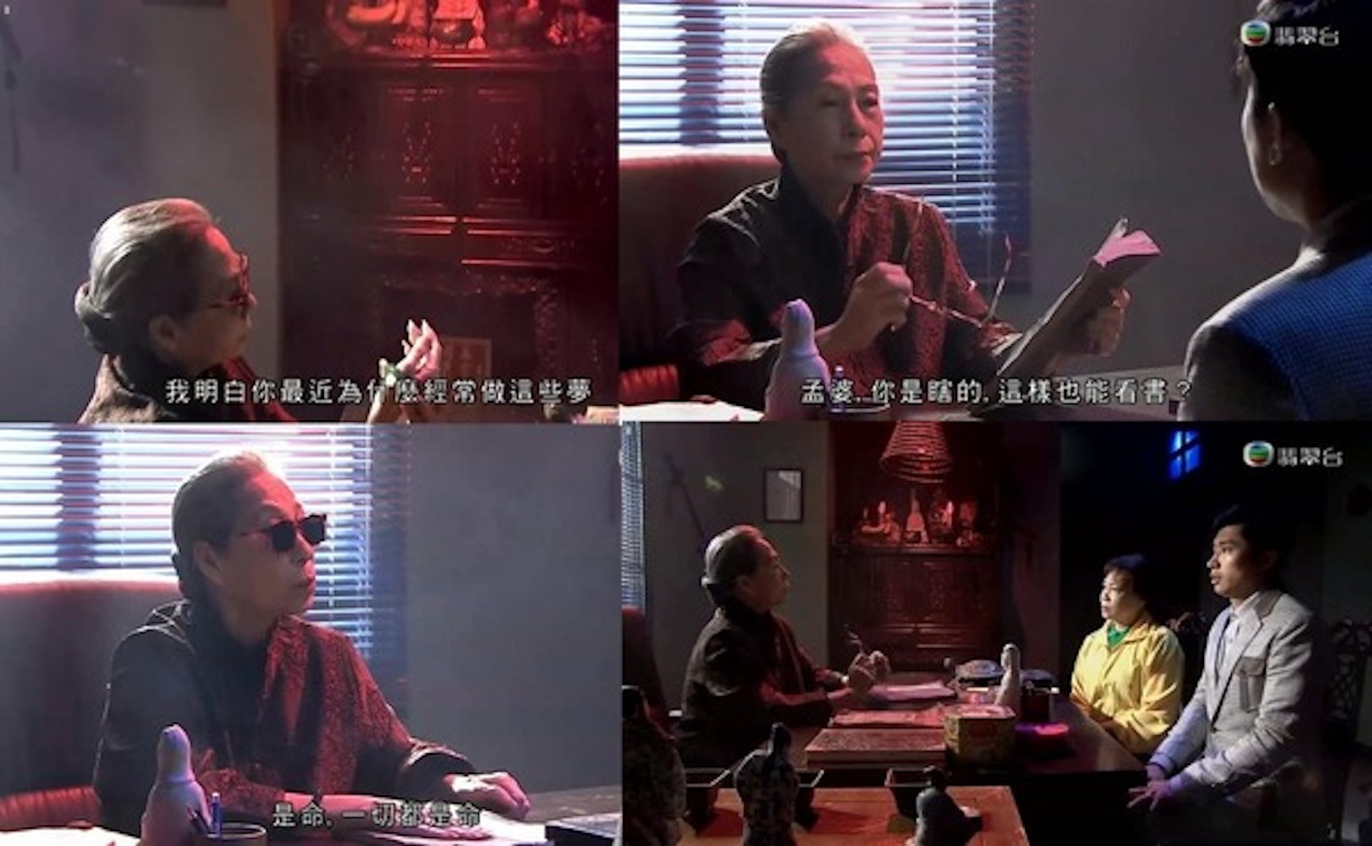 李楓2015年再重返TVB