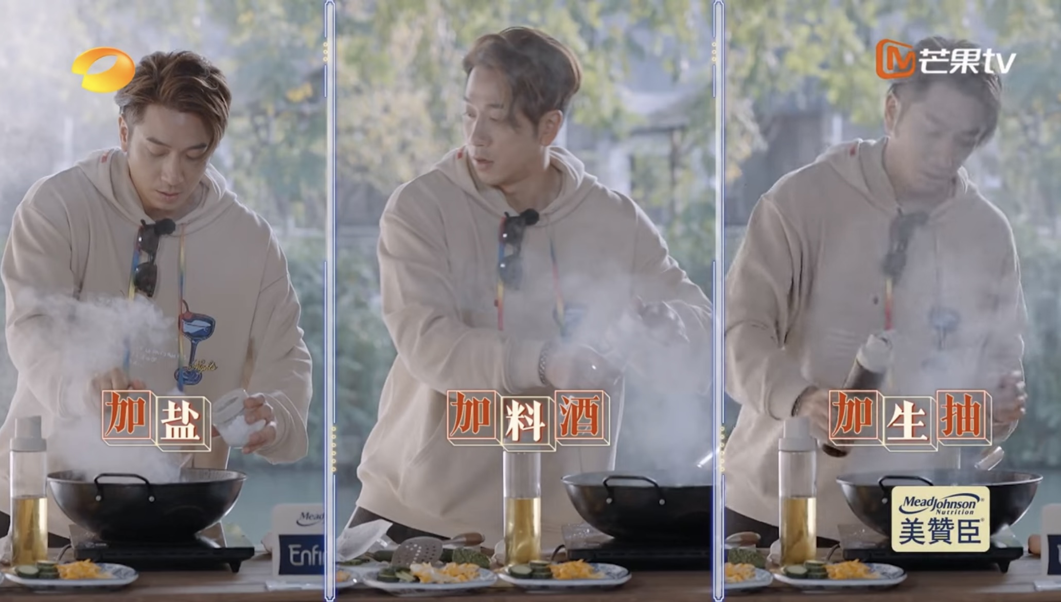 這次他在《大灣仔的夜2》中也同樣大顯身手。