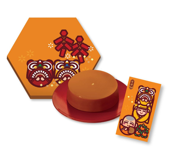 亞嫲糖年糕:$152