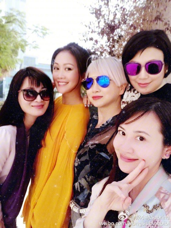 她相當珍惜這段超過25年的友誼