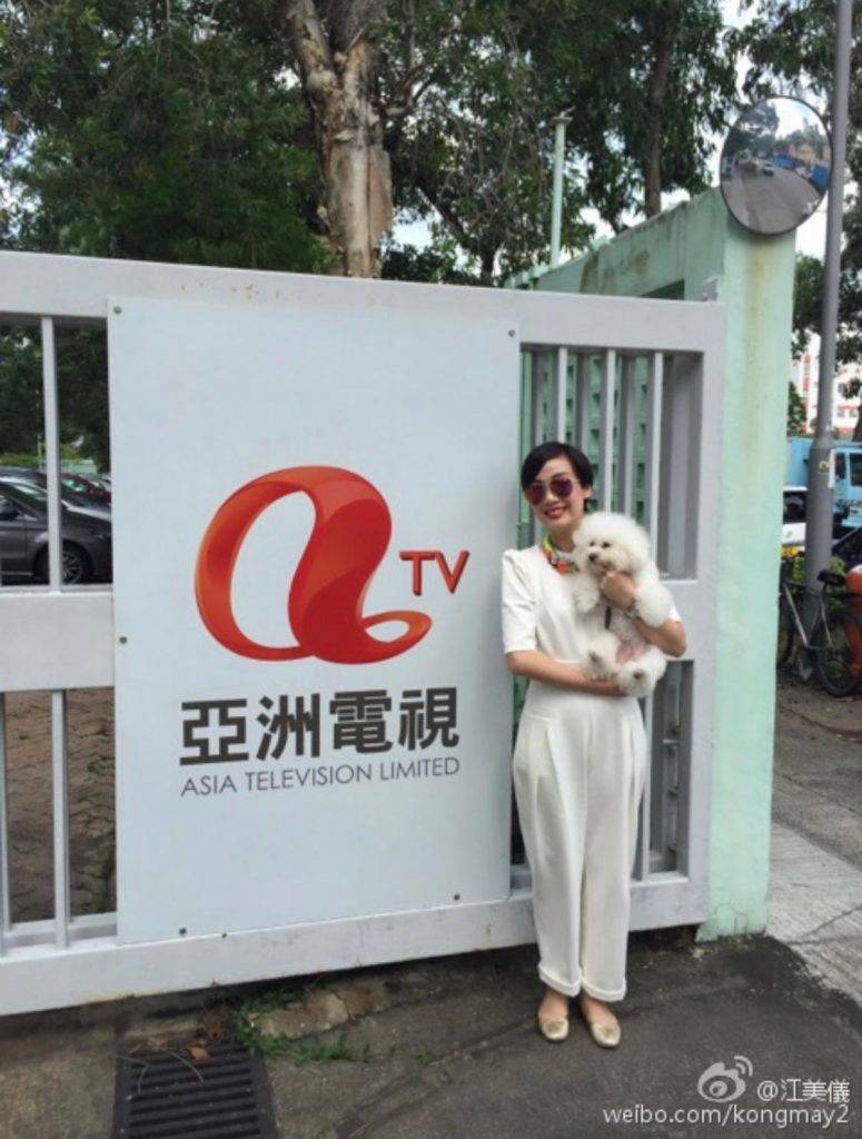 江美儀早年由亞視轉投TVB