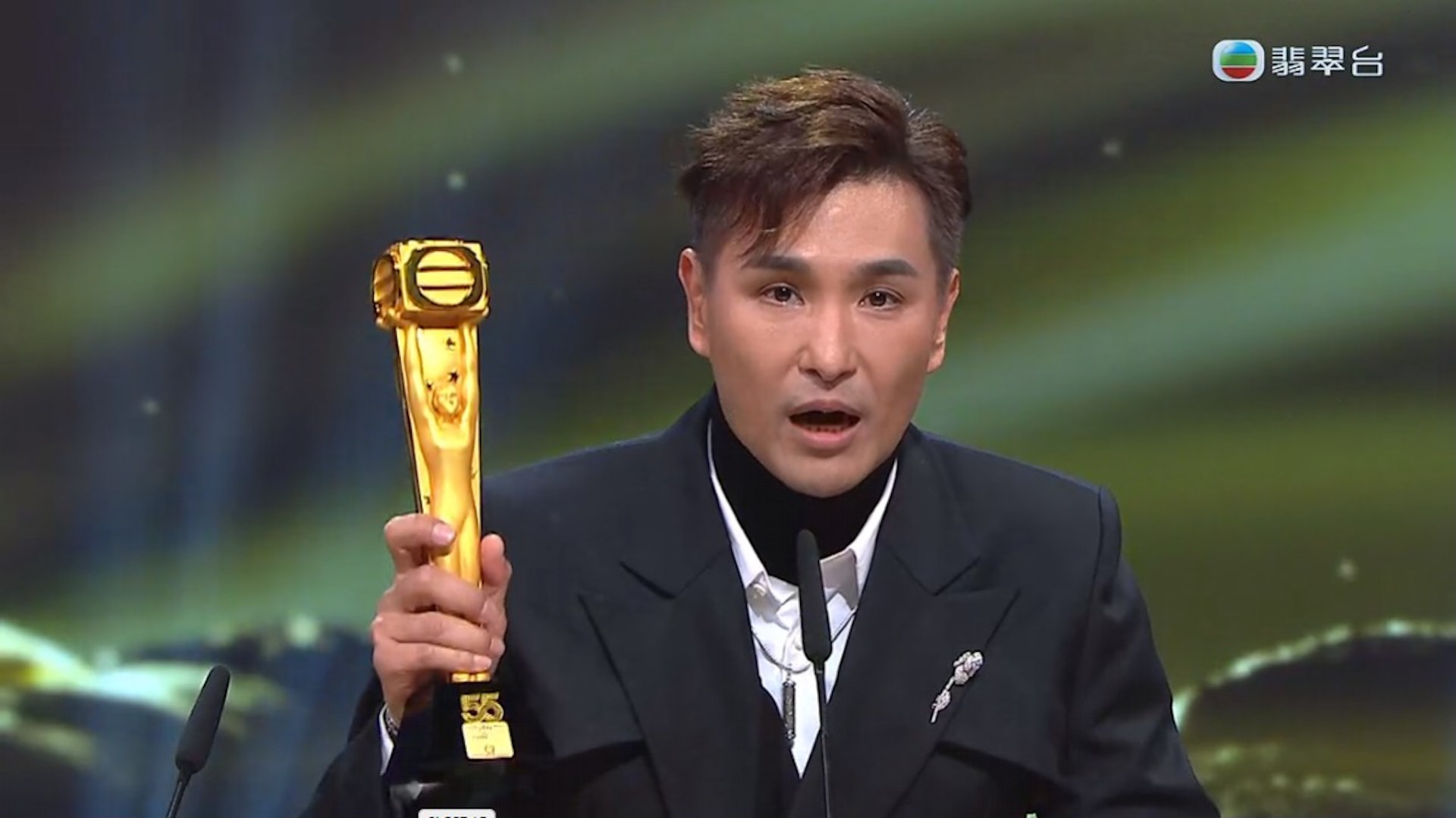 內地網民不解為何有「大馬獎項」？