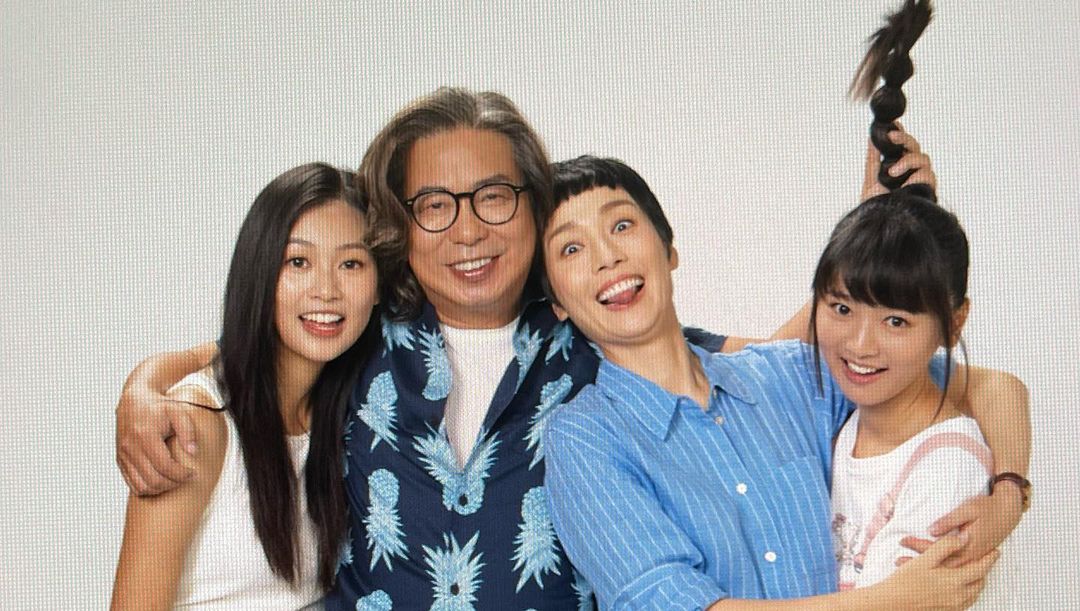 江美《下流上車族》