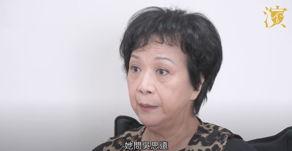 她在朋友介紹下認識了導演吳思遠。