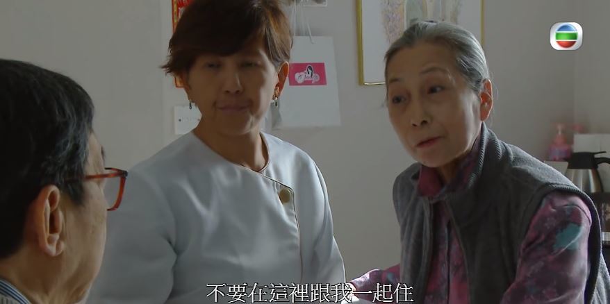 李楓不覺自己晚年生活悲慘
