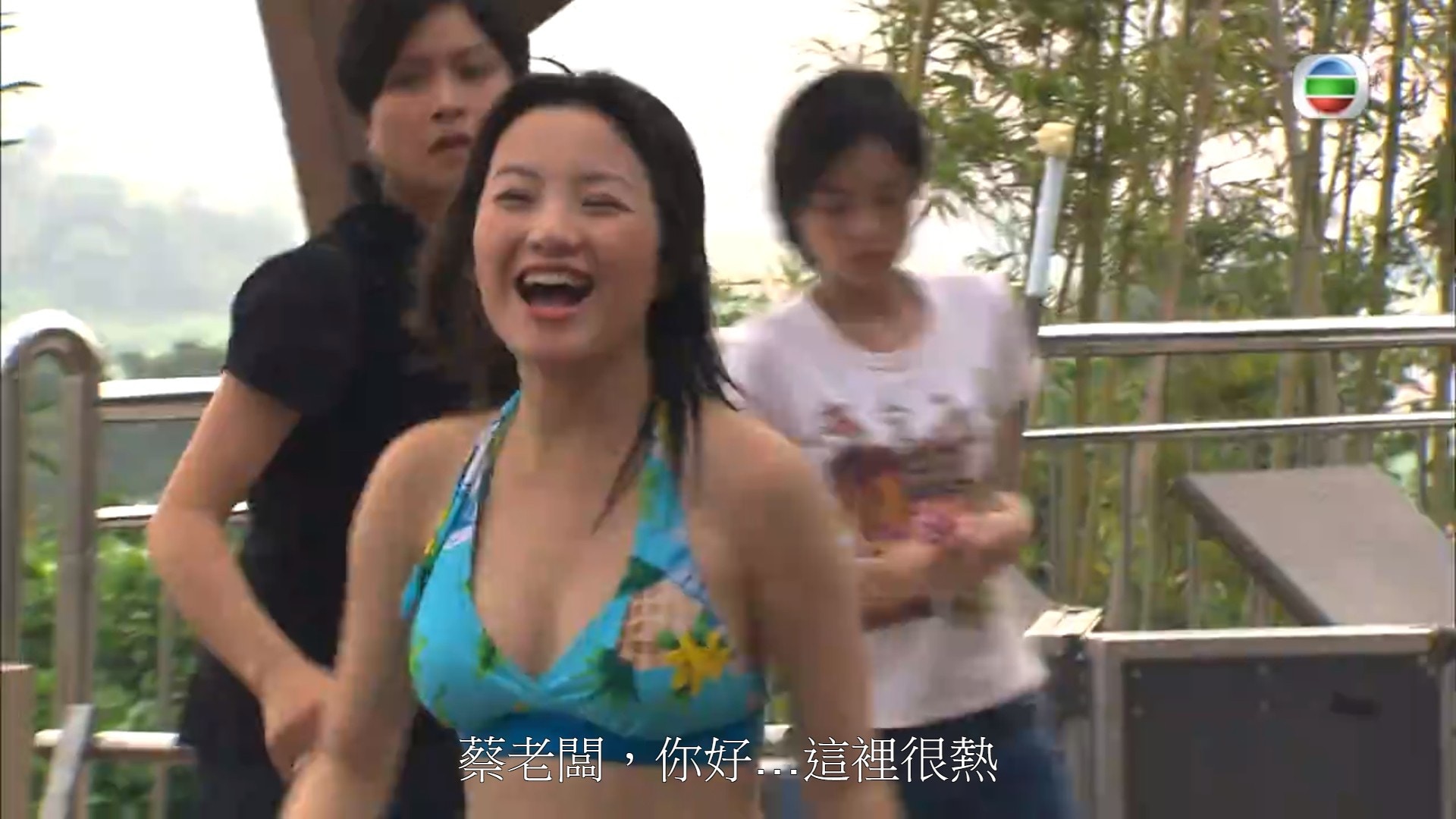 岑寶兒傻大姐性格