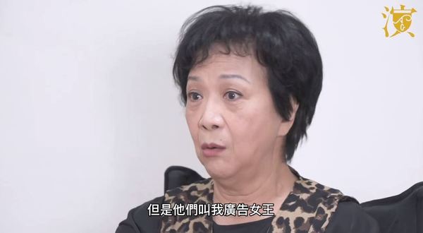 劉桂芳除了童年遇到種種困境外,情路也是相當坎坷。