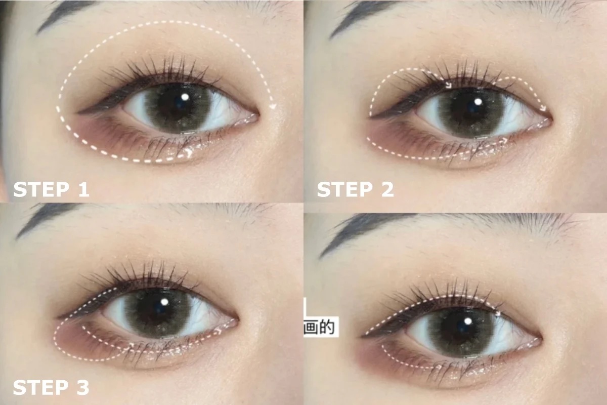 單眼皮眼妝畫法