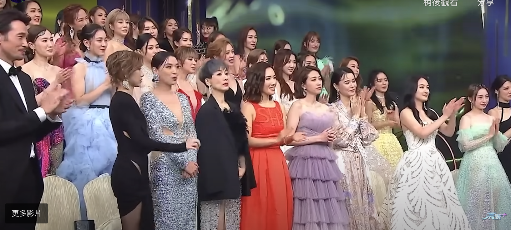 網民指未有為珍姐拍掌