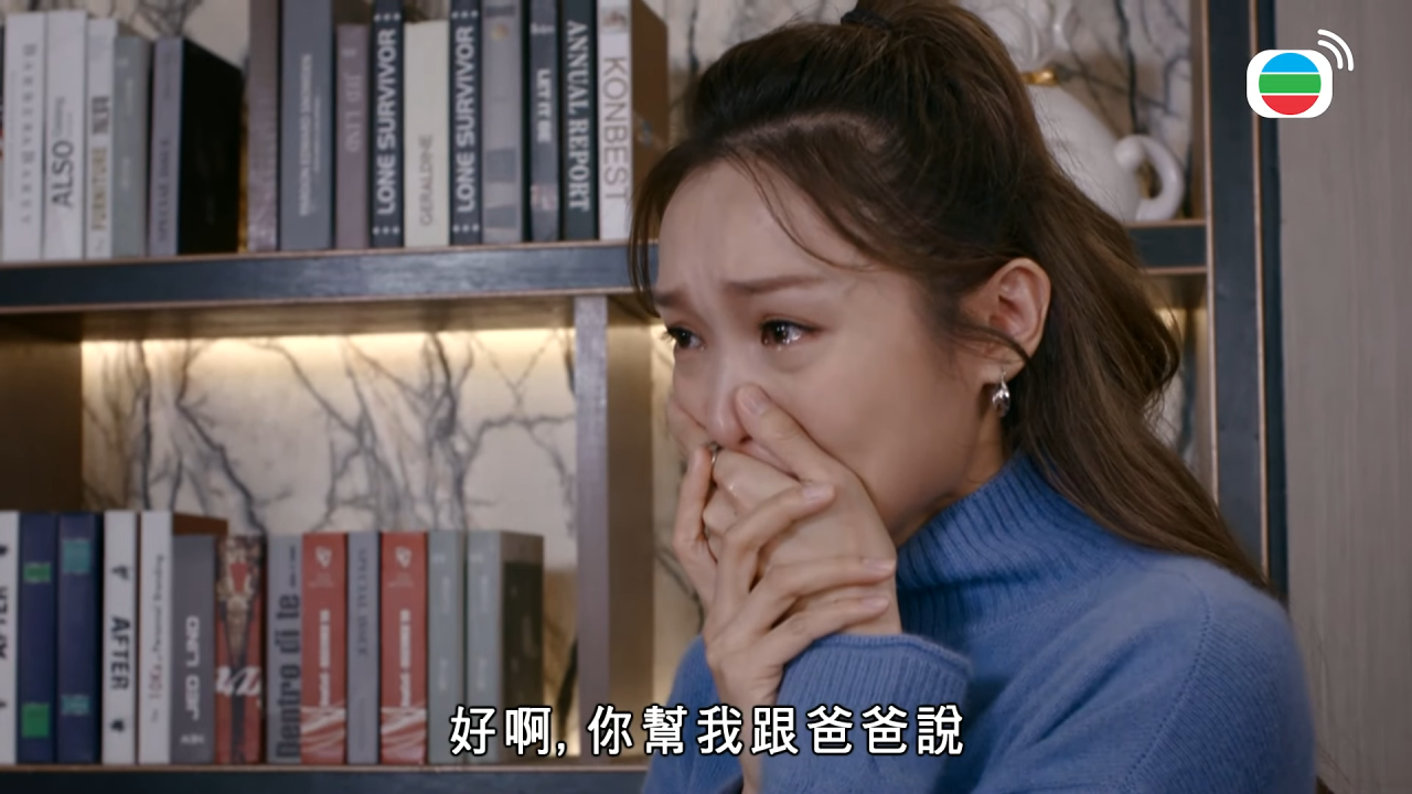 5場哭戲更是展現出不同情緒