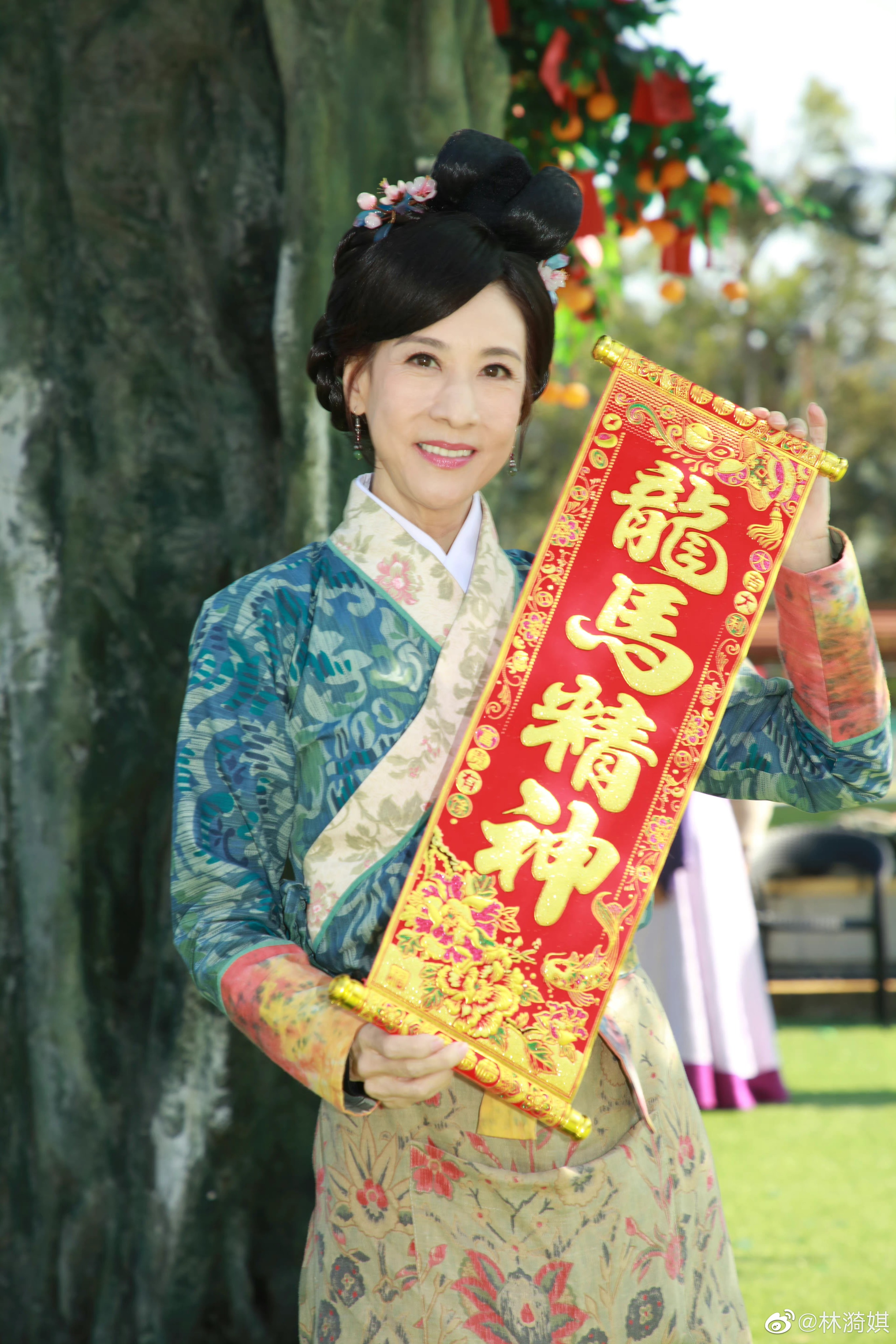 當中林漪娸的古裝扮相獲網民大讚是四人中最靚,「凍齡」美貌完全不輸從前。