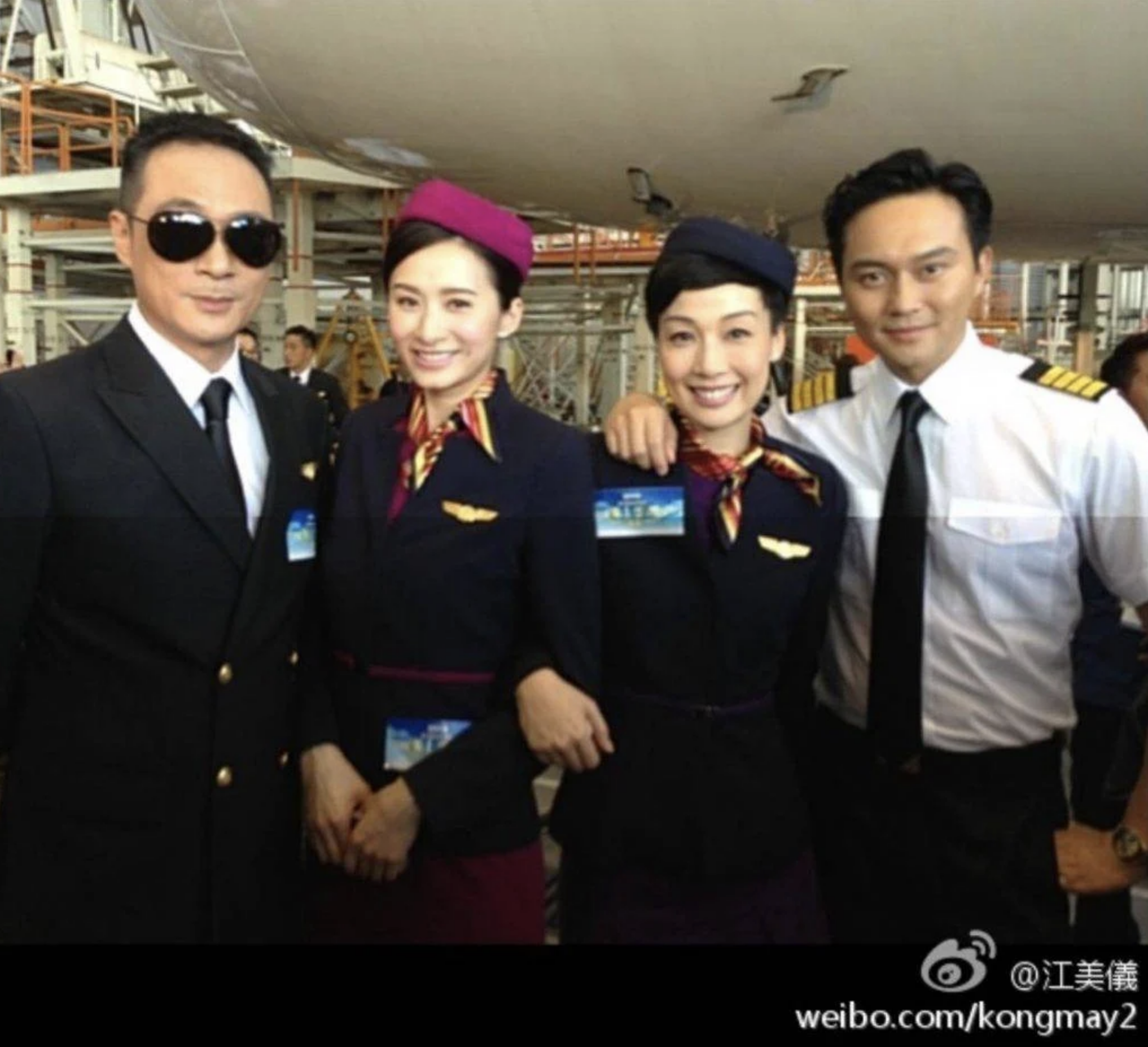 江美儀參與《衝上雲霄II》