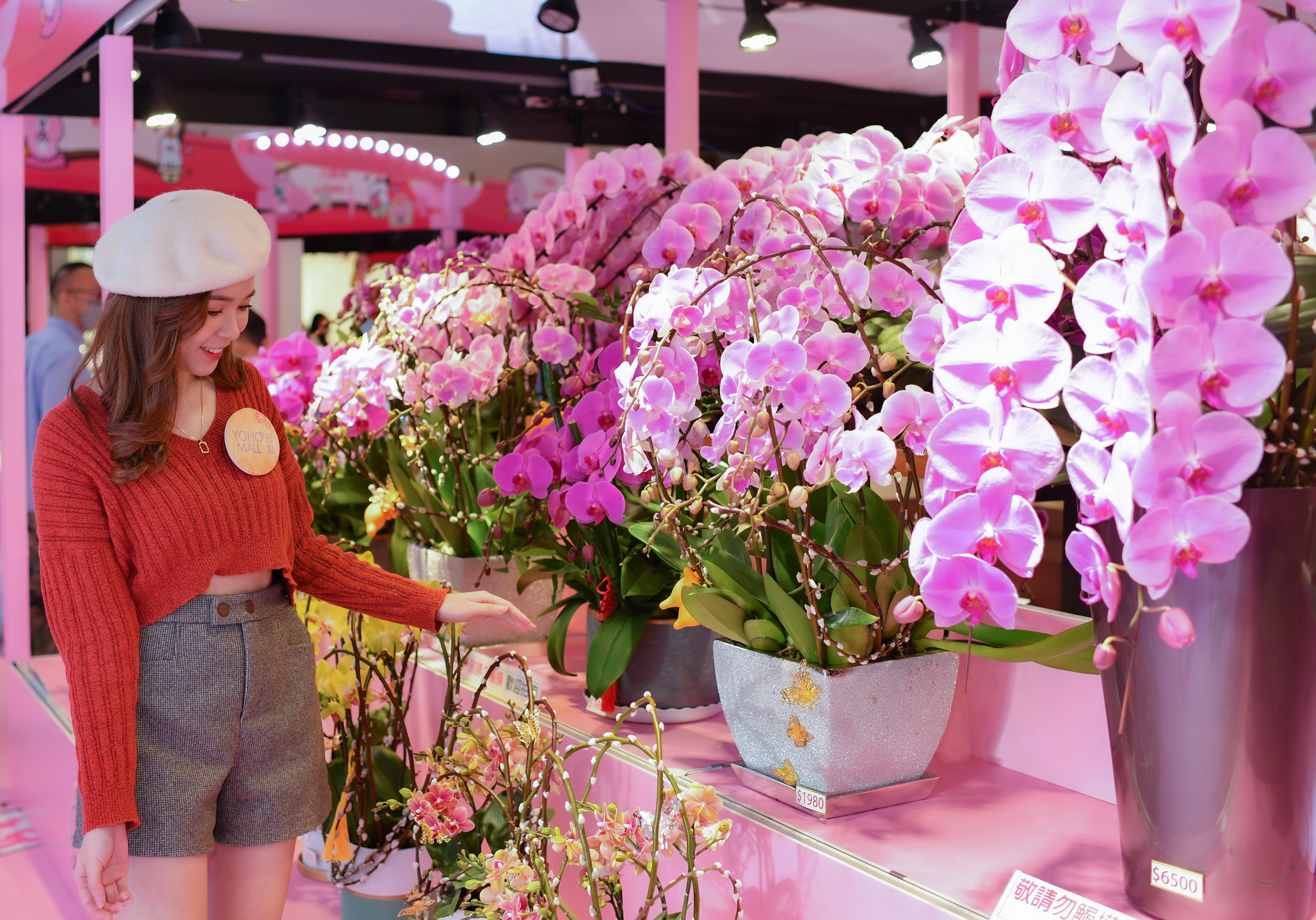 YOHO MALL I逾2000呎室內蘭花展及美食賀年市集！