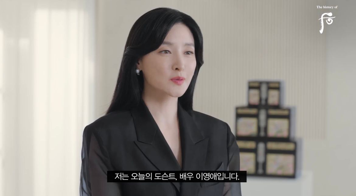李英愛表示每日起床第一件事就是喝一大杯溫水。